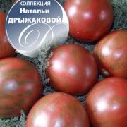 увеличить изображение